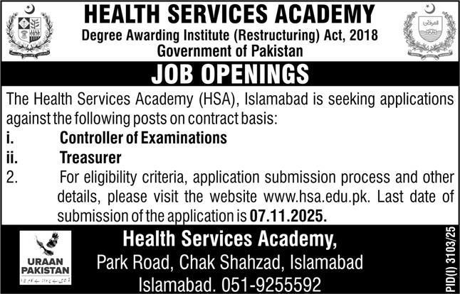 Health Services Academy Islamabad Jobs